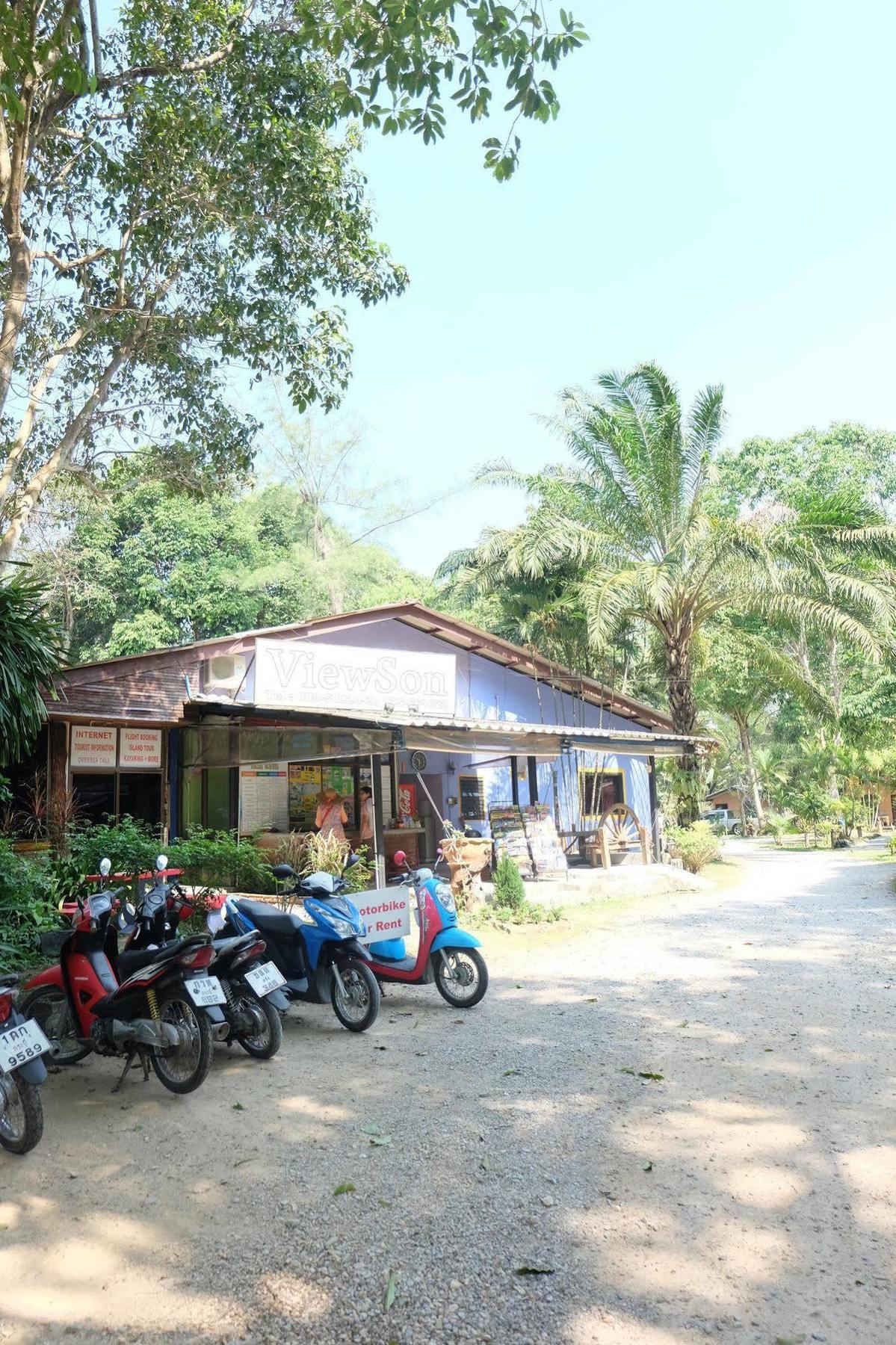 View Son Resort Ao Nang المظهر الخارجي الصورة